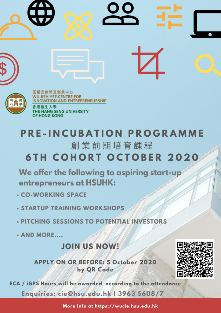 6th cohort Pre-incubation Poster