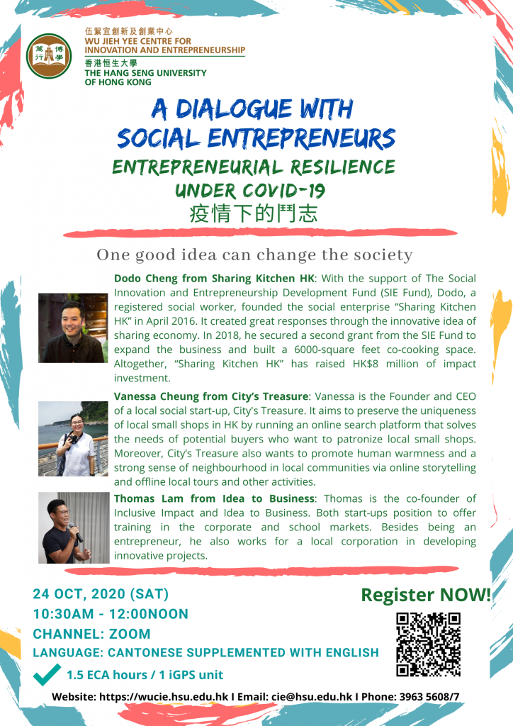 A Dialogue with Social Entrepreneurs