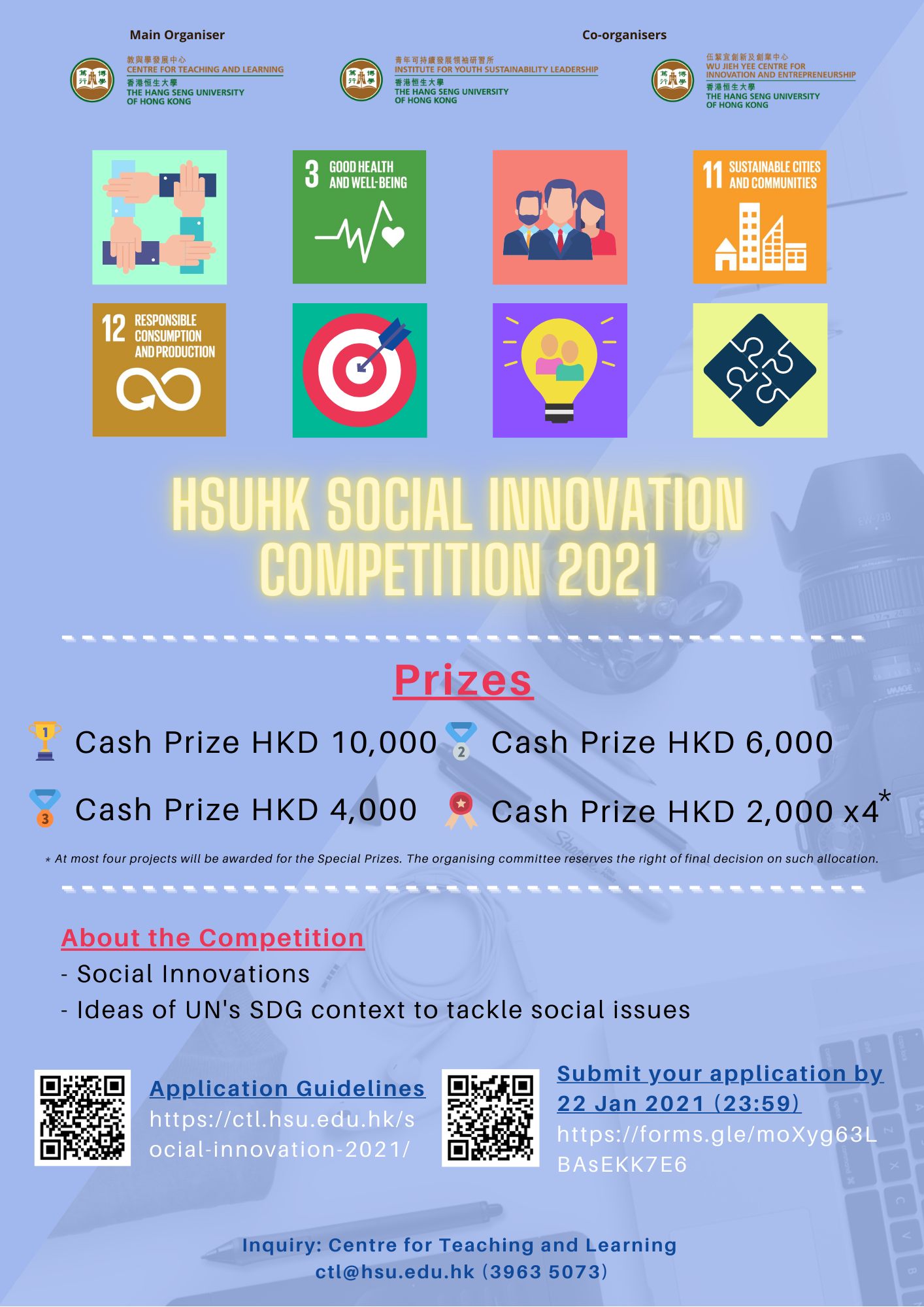 Social_Innovation_Competition_2021_Competition_Poster