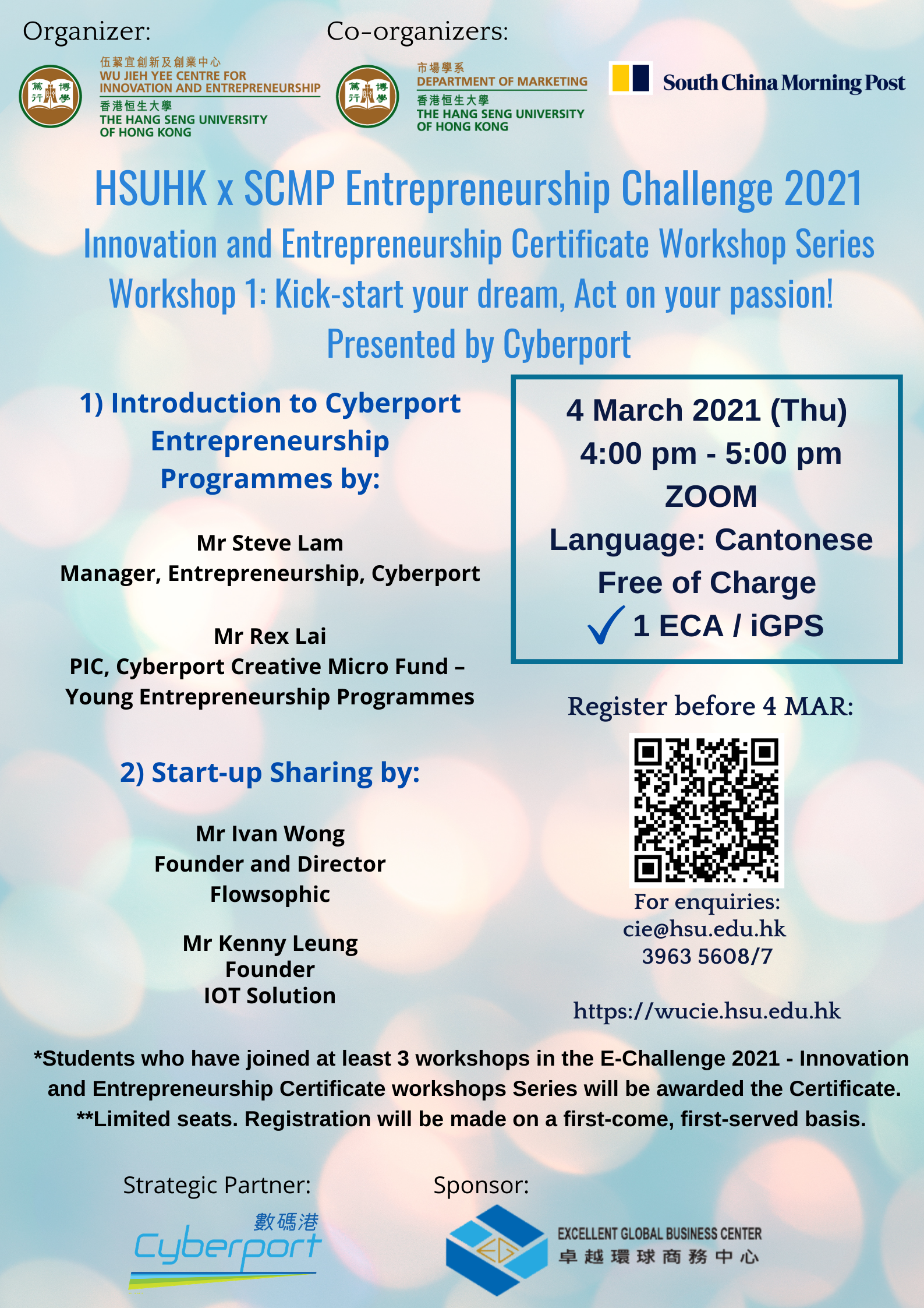 Ver.2 Draft Poster - E-Challenge 2021 - Cyberport Training workshop (4 Mar 2021)
