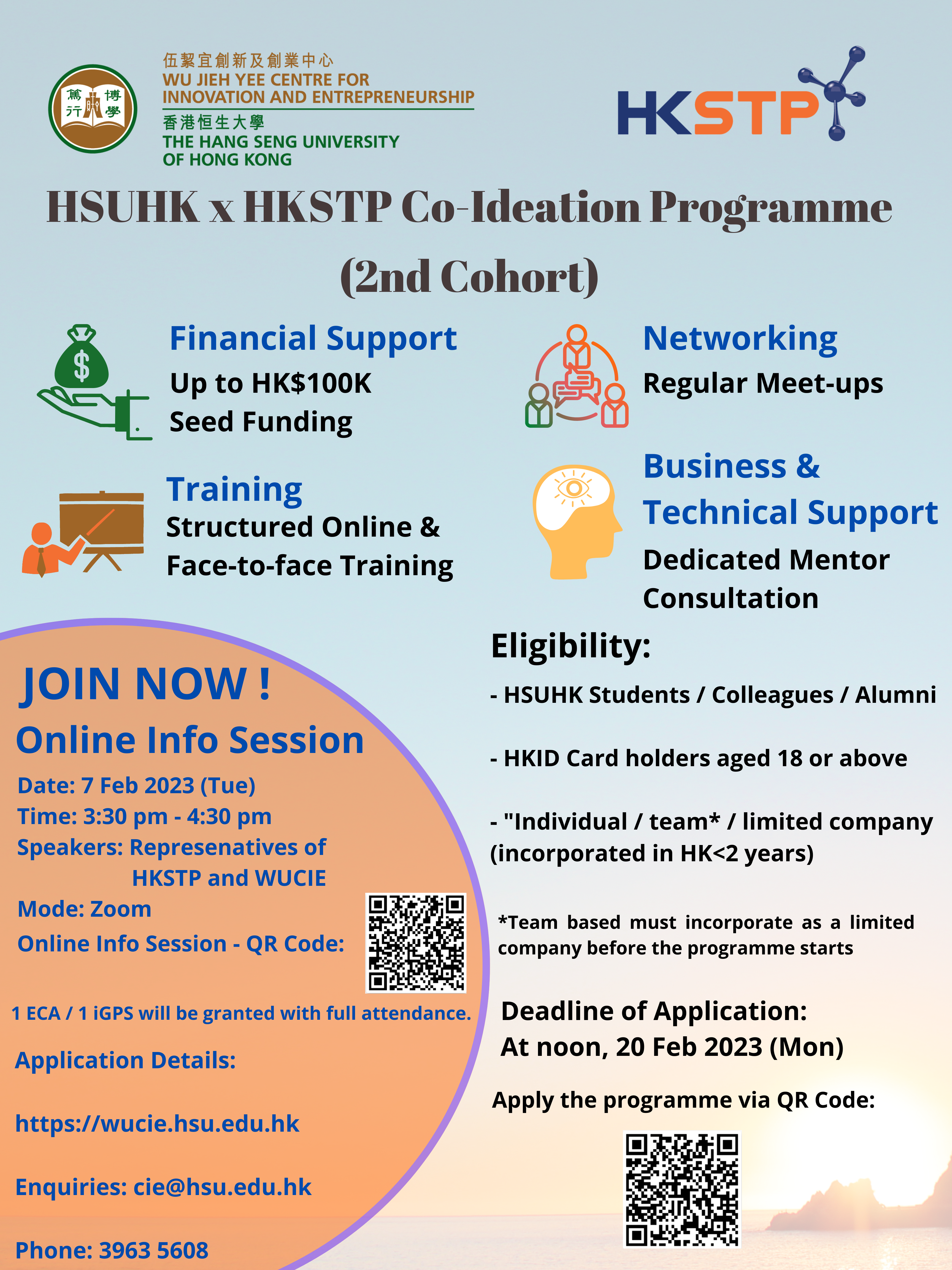 Poster_2nd - HSUHK x HKSTP Co-Ideation Programme (2nd Cohort))