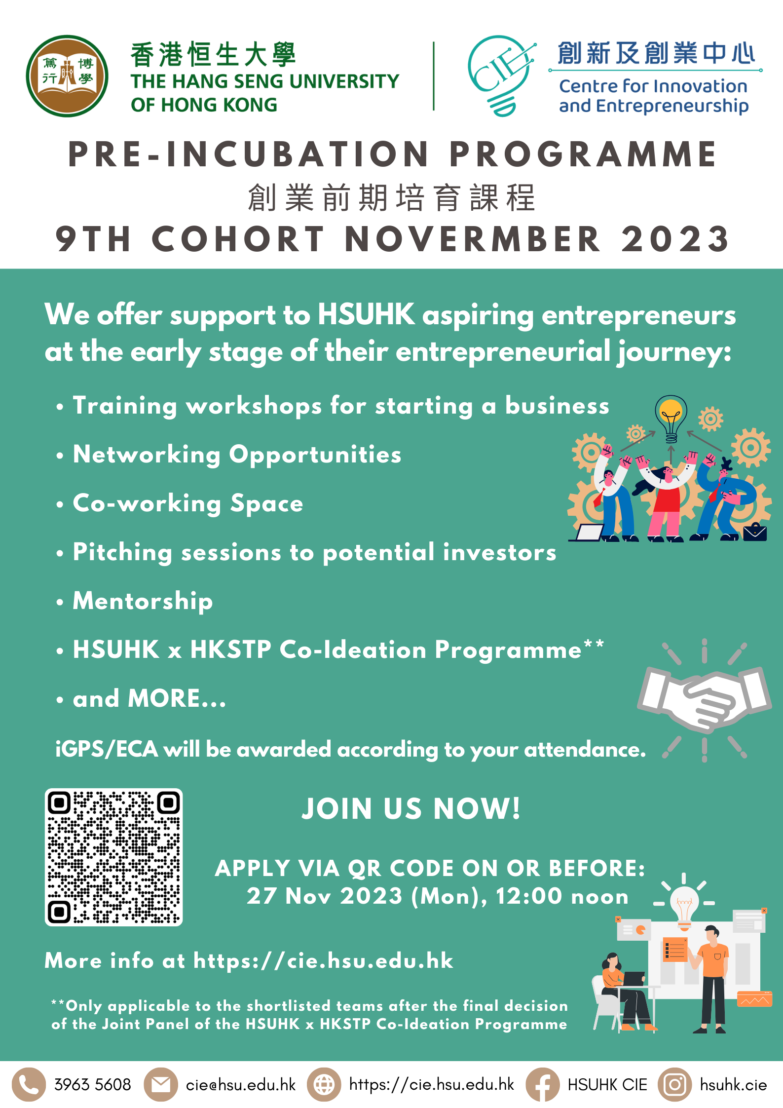 9th cohort Pre-incubation Poster