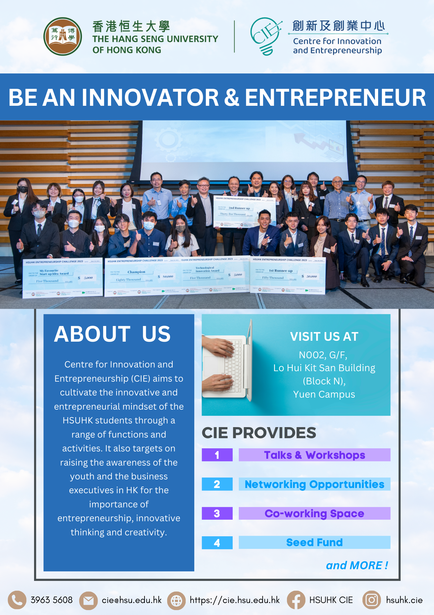 CIE_Introductory Poster_2023.10.31