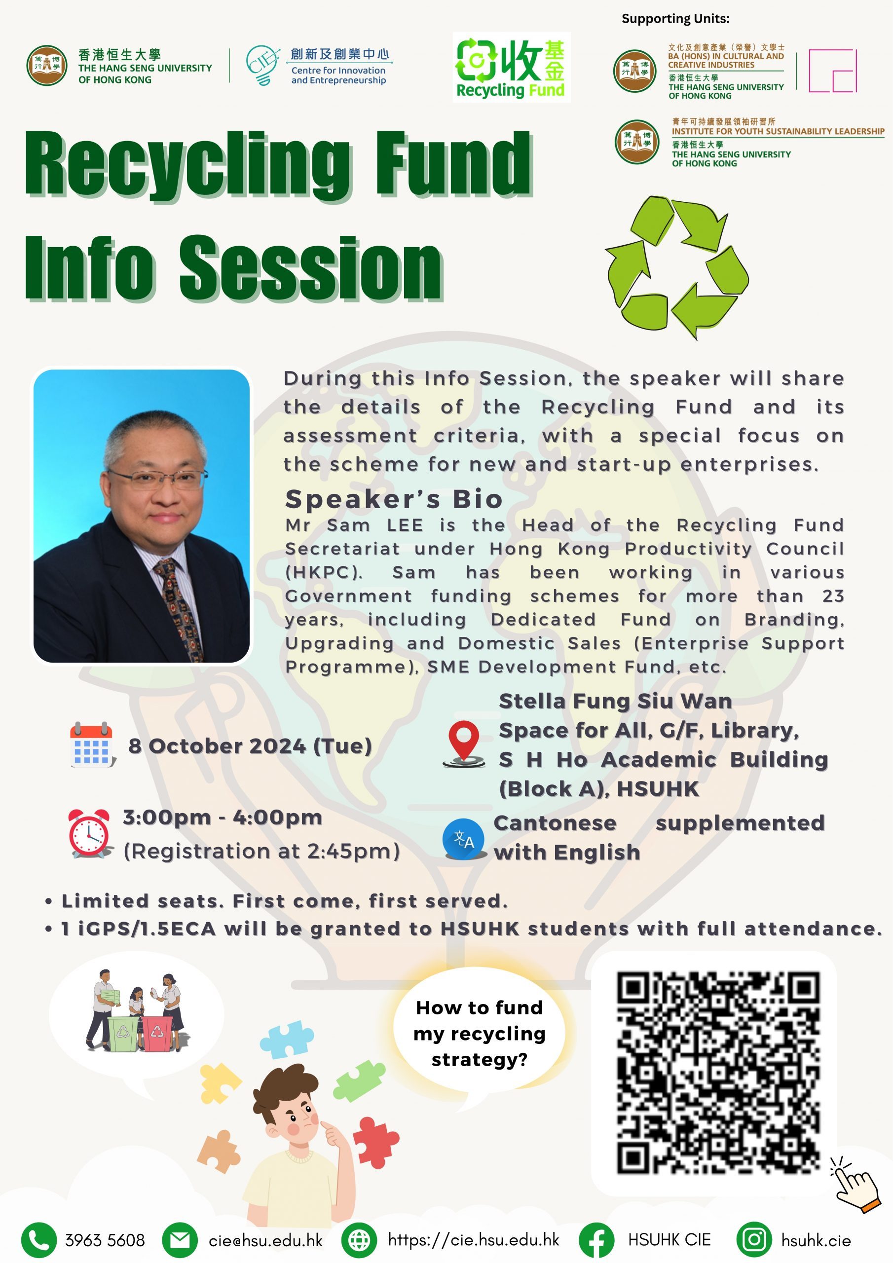 Recycling Fund Info Session 2024