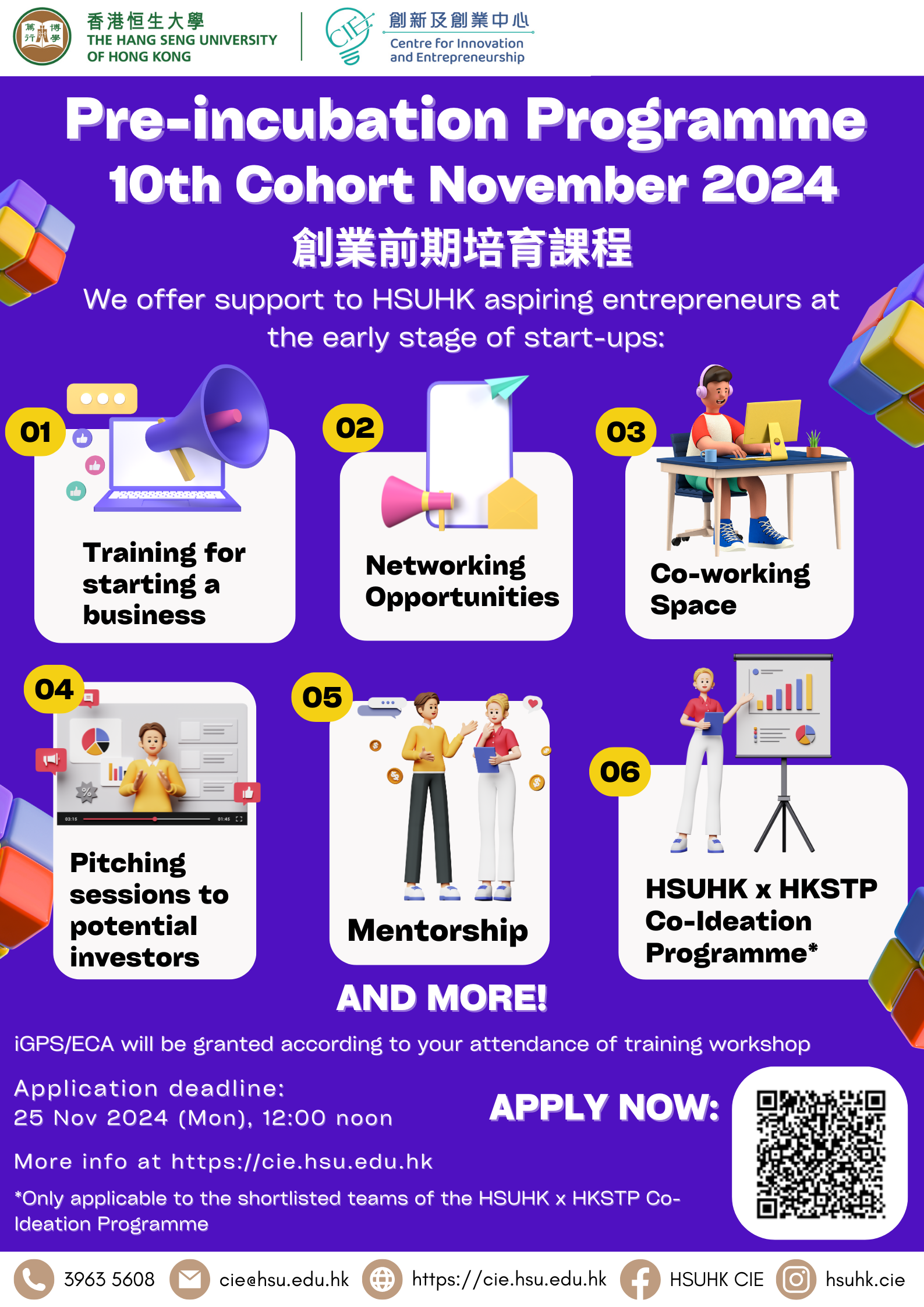 Pre-incubation programme 10th cohort Poster Pre-incubation programme 10th cohort Poster
