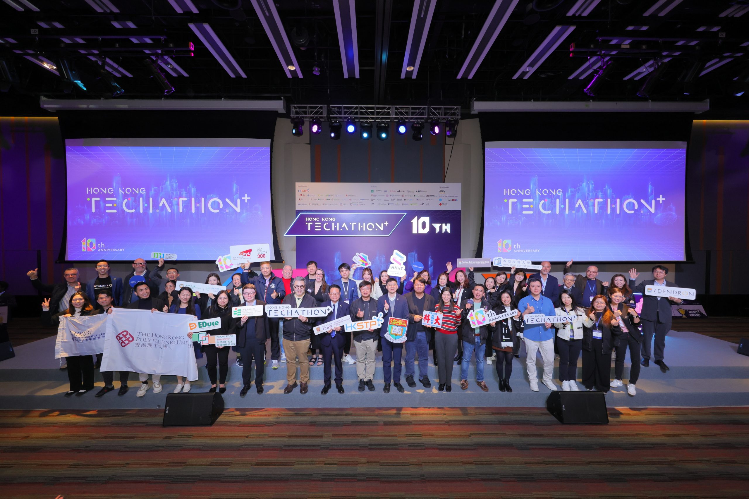 Photo 2 - Tech Techathon Award presentation