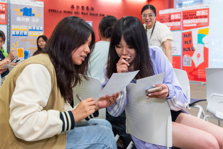 CIE Welcoming Day 2025 students