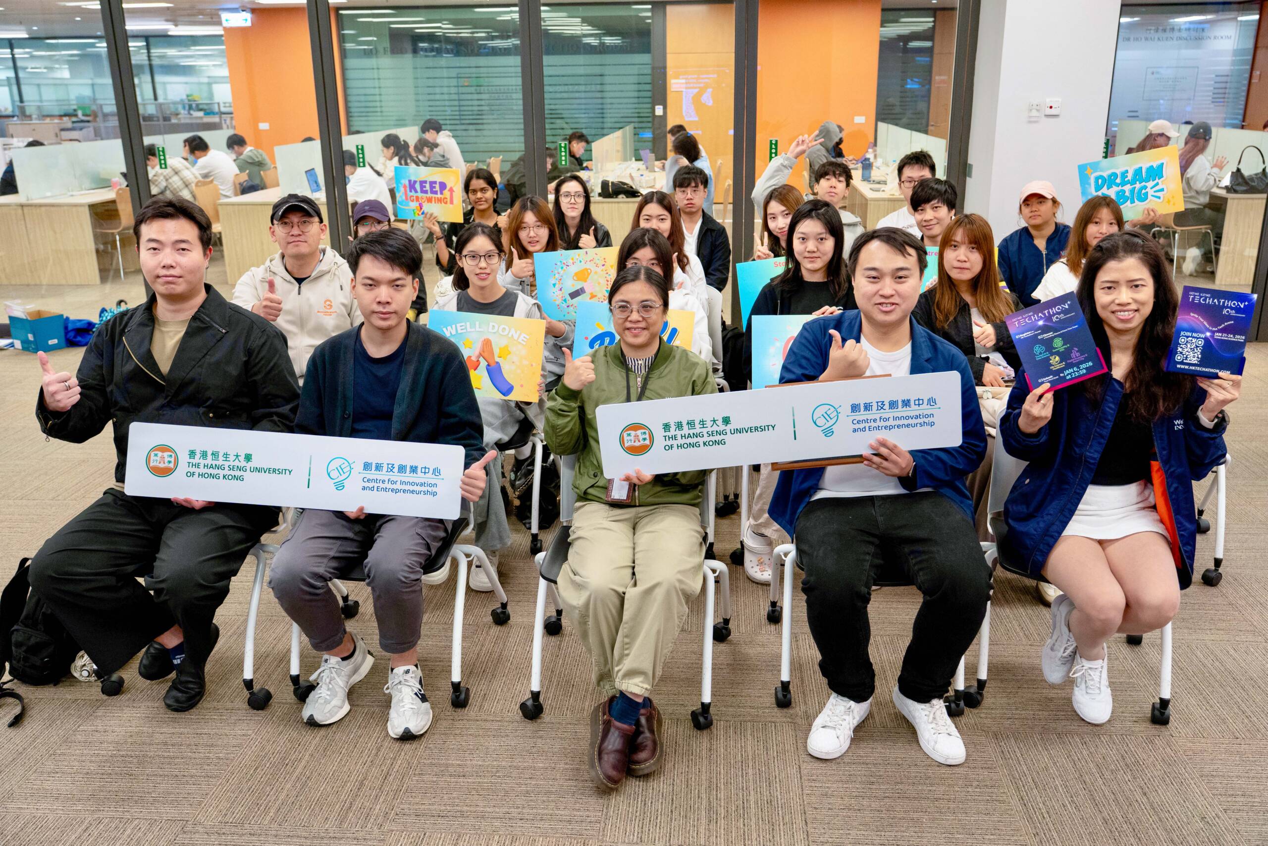 HSUHK Mixer Programme of HK Techathon+ 10A