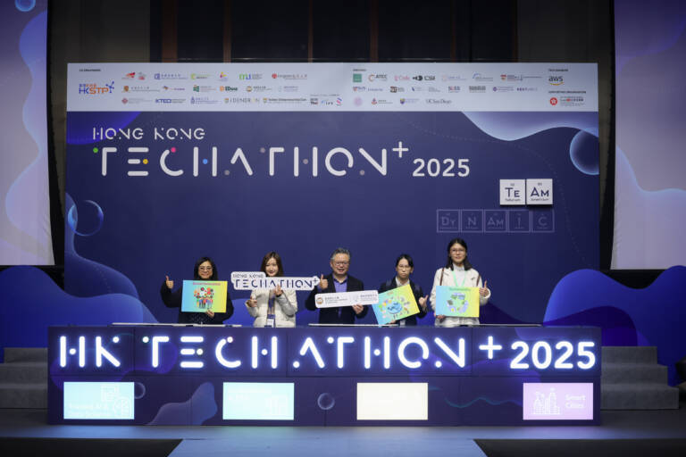 hong kong techathon+ 2025