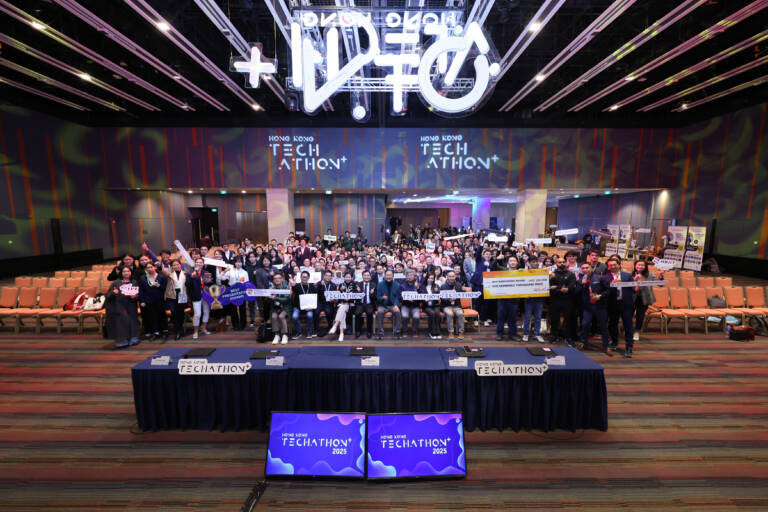 hong kong techathon+ 2025