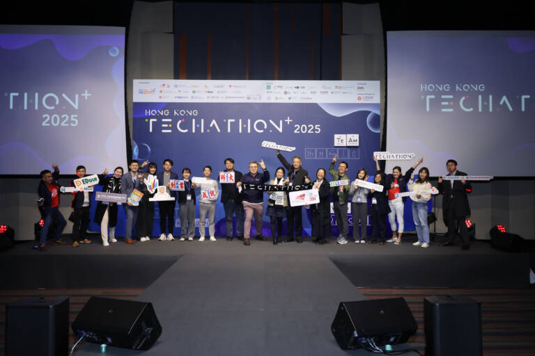 hong kong techathon+ 2025