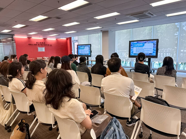 Start-up Seminar: Government Funding Schemes