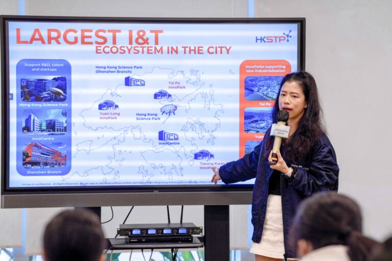 Briefing Session of HSUHK x HKSTP Co-Ideation Programme