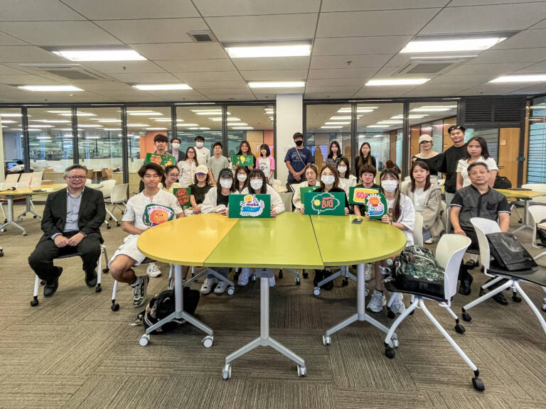 cie welcoming day 2023