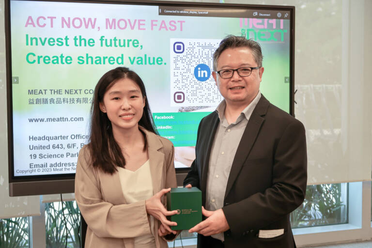 Guest speaker talk I