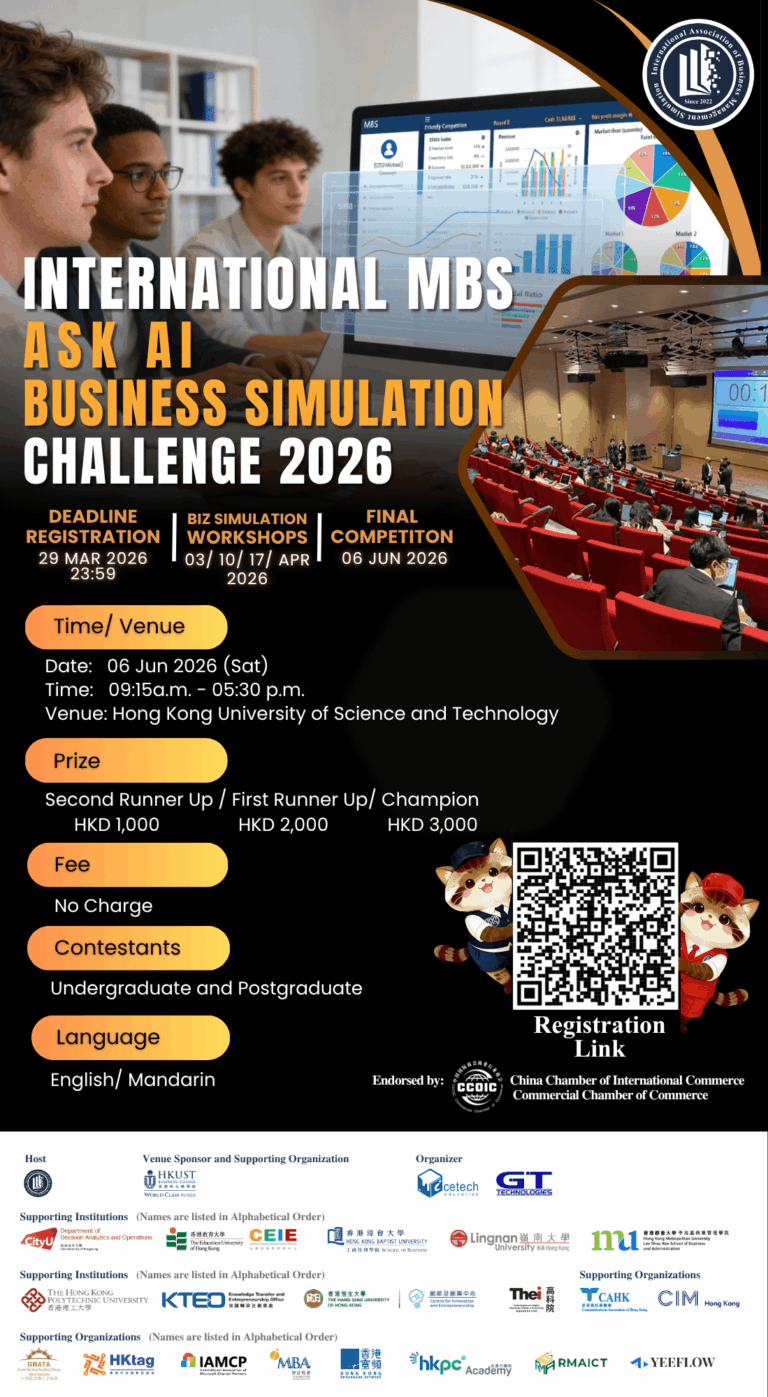 INTERNATIONAL MBS BUSINESS SIMULATION CHALLENGE 2026 poster