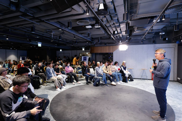 Hong Kong Techathon+ 2024