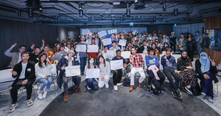 Hong Kong Techathon+ 2024