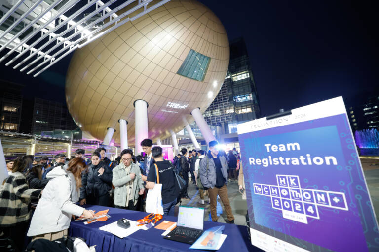 Hong Kong Techathon+ 2024