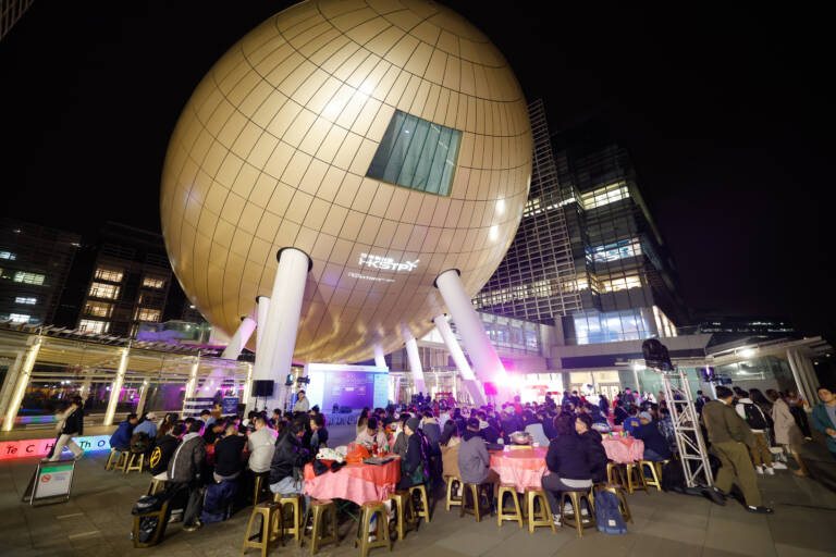 Hong Kong Techathon+ 2024