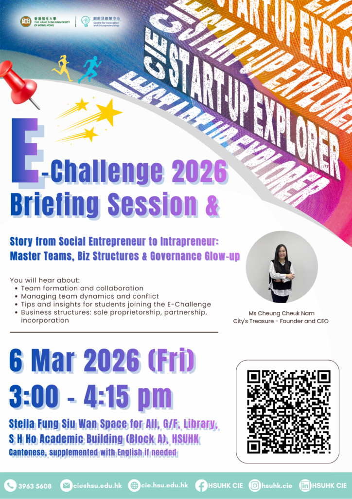 Start-up explorer workshop 1 poster