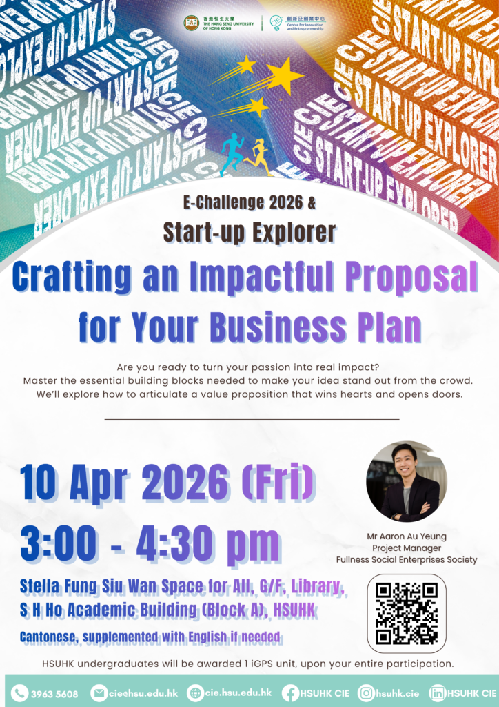 Start-up explorer workshop 2 poster