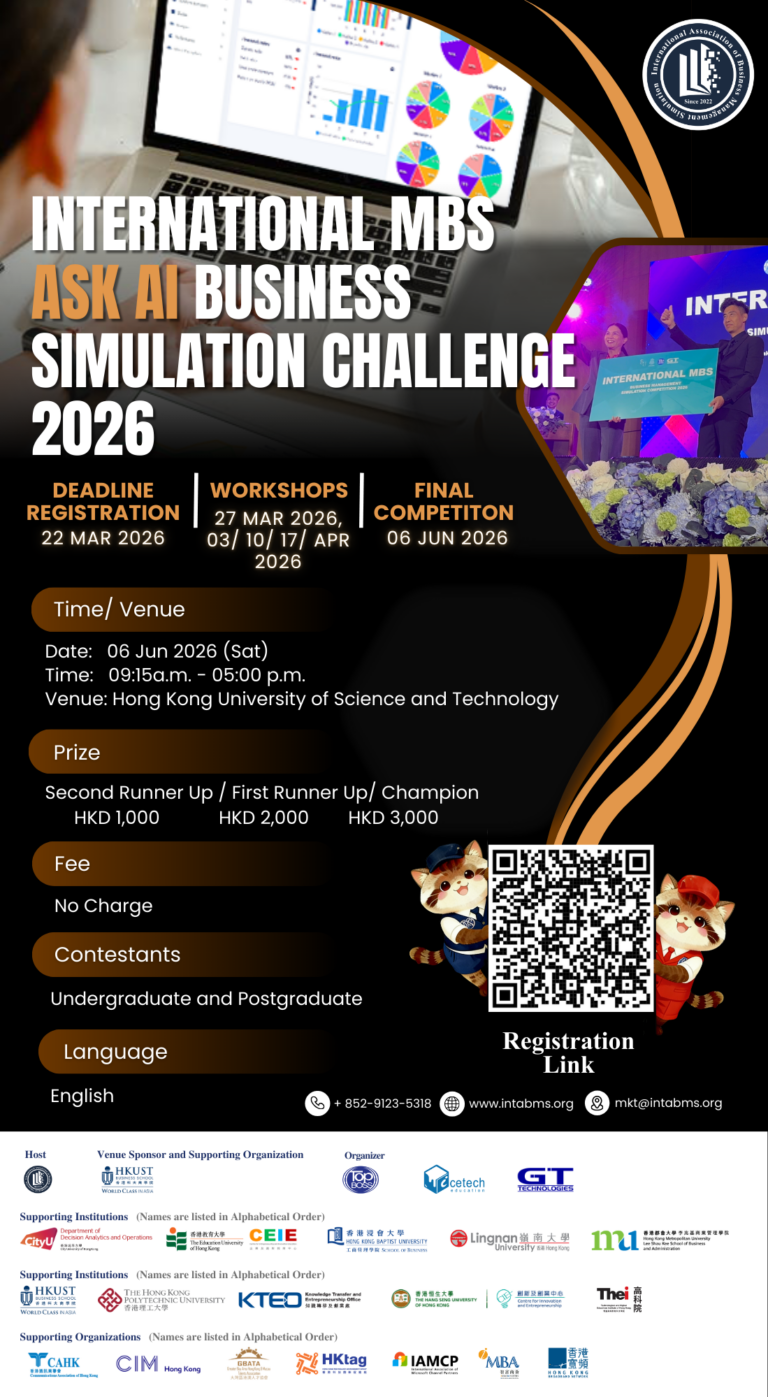 International MBS Ask AI Business Simulation Challenge 2026