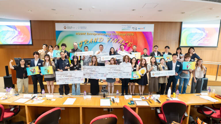 E-Challenge Grand Finale 2026