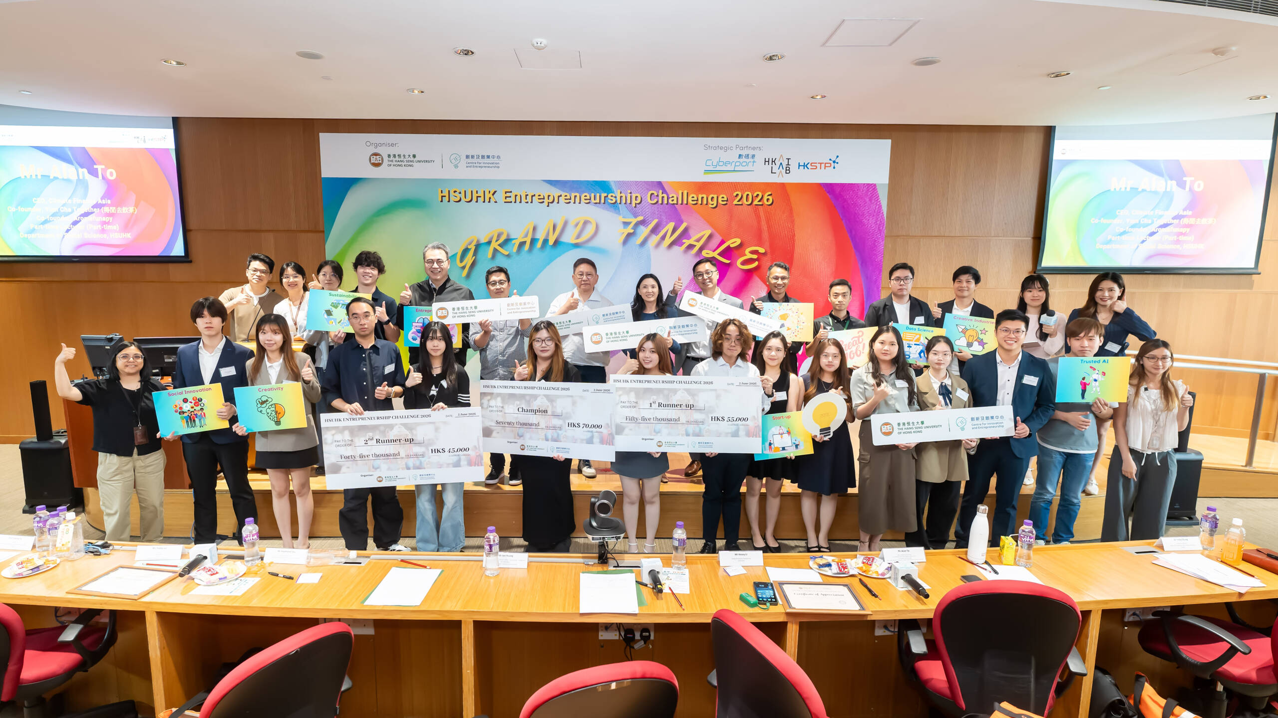 E-Challenge Grand Finale 2026